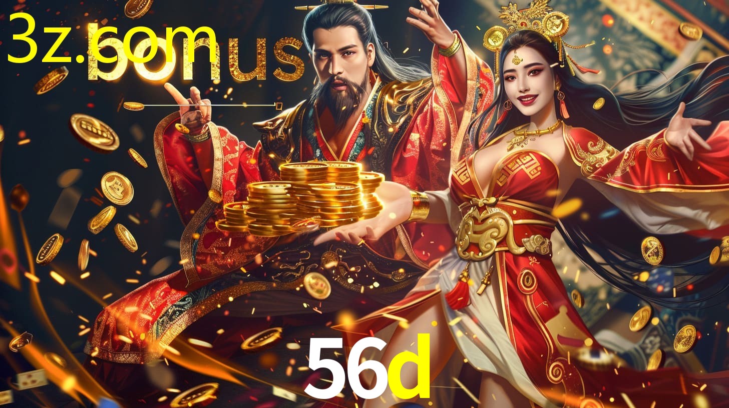 56D